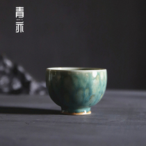 Qing Yi-Yi-Hand-ray wood-firewood kiln to change emerald green glaze master cup ceramic kung fu cup cup opening to maintain