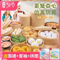 Props hamburger food District Corner Gourmet steamer snack toy soft bread children fruit kitchen decompression baby