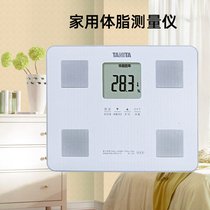 Japan Bailida Home portable body fat measuring instrument BC-760 high precision electronic scale body fat scale
