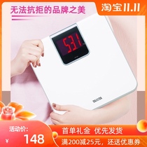 Japan tanita Bailida HD-395 scale scale large screen electronic scale home girl weight loss Human health