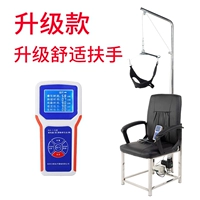 Обновление