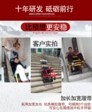 欣奎康 Электрическая инвалидная коляска, пожилые люди, умные вверх и вниз по лестнице, полностью автоматически легкий складной артефакт скалолазания