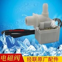 Edging machine accessories through the original solenoid valve edging machine circulating water transformation directly connected to the tap water solenoid valve