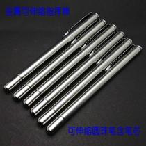 Metal Pen Telescopic Batton Optometry Stick Pen Shen Wing Pen Vision Optometry Polometer Optometric Pen Telescopic Ballpoint Pen