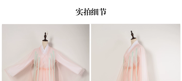 Sansheng III Shili Taohua Douyin Trang phục cổ xưa tương tự Hanfu Fairy tươi mới và được cải thiện hiệu suất hàng ngày - Cộng với kích thước quần áo