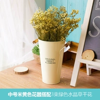 Средний рис желтый+3 зеленая кристаллическая трава