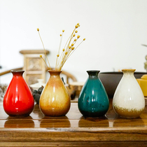 Retro kiln glaze mini ceramic small vase classical dried flower vase tea ceremony coffee table decoration ornaments