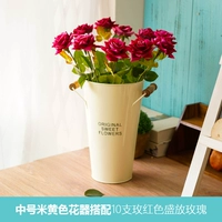 Sino -rice Yellow+10 Rose Red Blooming Rose