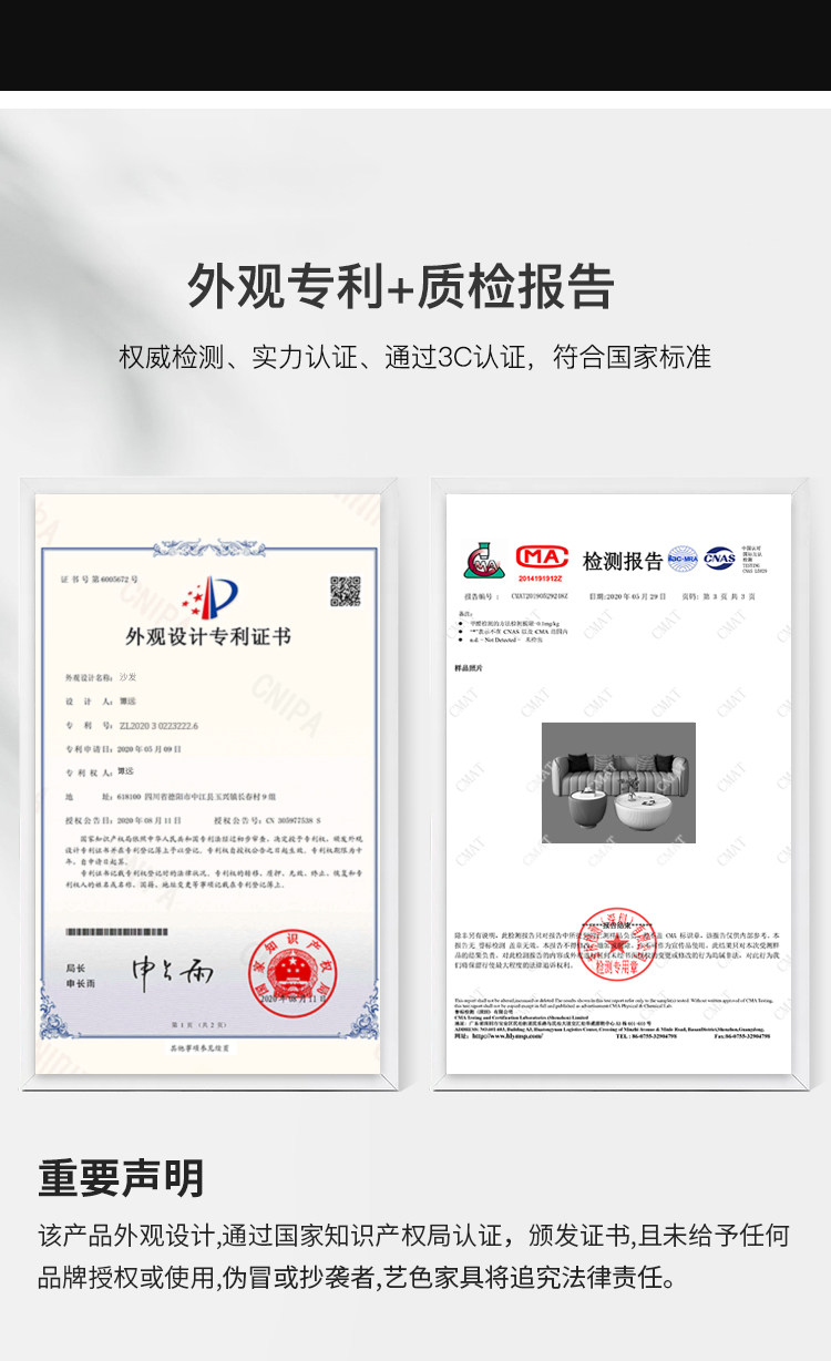 沙发_04.jpg
