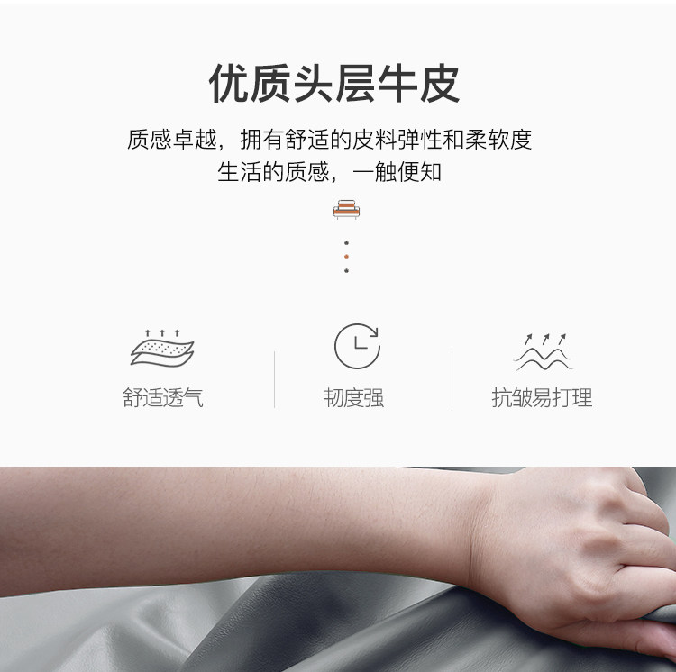 沙发_10.jpg