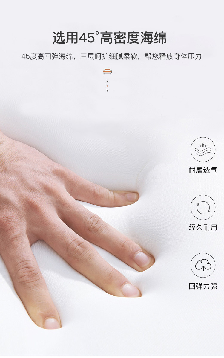 沙发_13.jpg