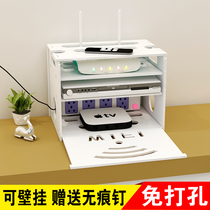Shelf insertion socket Socket Free of perforated Wireless Road by Instrumental Containing Box Wall-mounted Wifi Fiber Cat Patch Panel Finishing