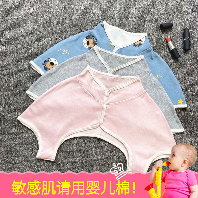 Pure cotton thin section shoulder protection cervical vertebra vest ladies air-conditioned room sleeping warm maternity confinement nursing clothes men