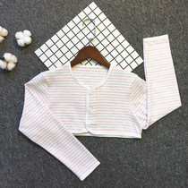 Full cotton thin section Long sleeves Shoulder Cervical shoulder Shoulder Sleeping Warm Male Lady Summer Air Conditioning Room Maternal Seat of the Month