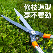 German Imported Horticultural Scissors Landscaped Garden Flowers Cut Pruned Branches Cut Fruit Trees Cutting Lawn Clippings Greenery Powerful Large Shearing Industry Class