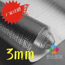 Roof sunscreen heat insulation film board color steel tile Sunshine House roof waterproof sunscreen reflective insulation board Thermal Cotton Board