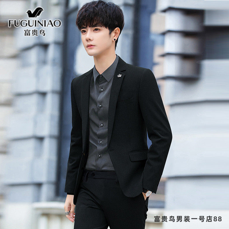 Fugui Bird Suit Suit Men's Autumn Winter Han Edition Trend Casual Business Career Positive Dress Swarm Little West Suit