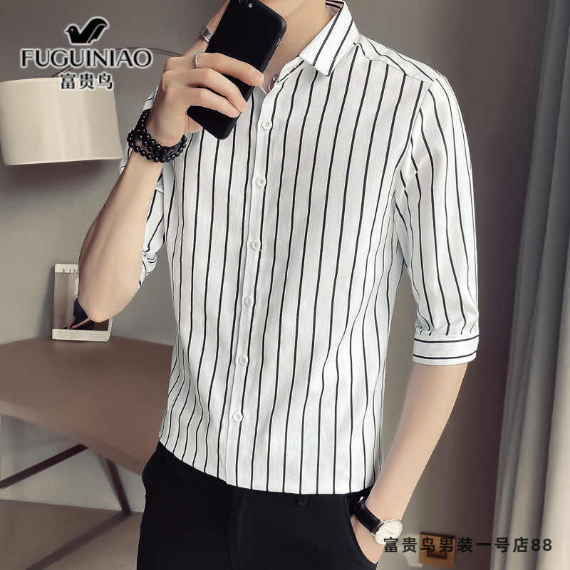 Fugui Bird Business Casual Short Sleeve Striped Shirt Man 2021 Summer New Korean version handsome Men's half sleeve shirt