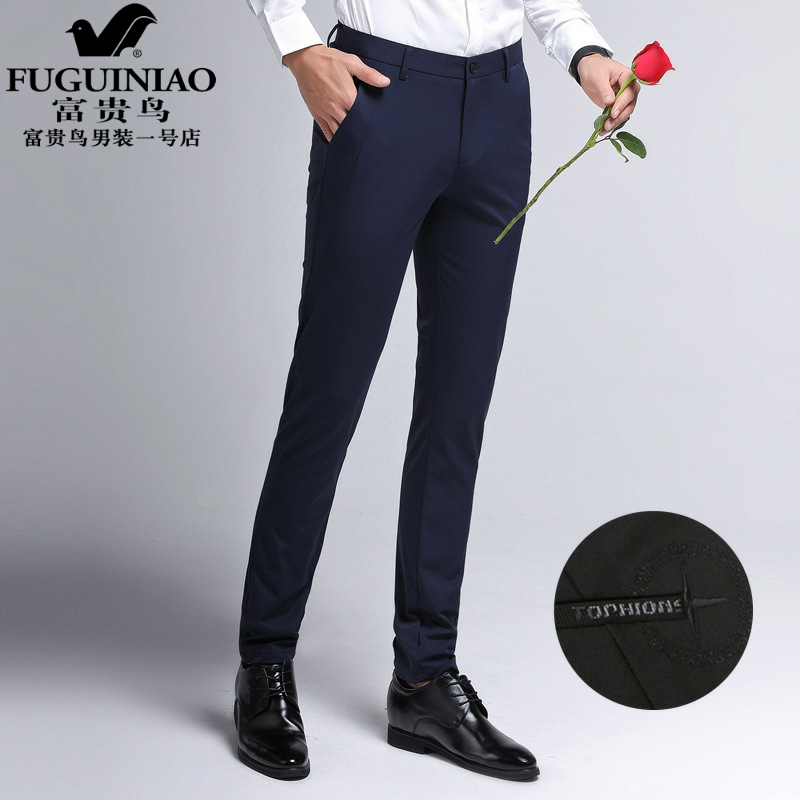 Rich Gui Bird Western Pants Male Korean version Trend Spring Summer Body Free Ironing High Elastic Straight Cylinder Loose Casual Little Foot Long Pants