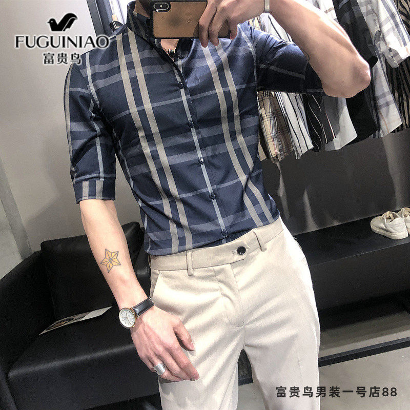 Rich Expensive Bird New Plaid Short Sleeve Shirt Male Tide 2021 Summer thin Advanced Sensation Light Lavish Casual Positive Dress Shirt