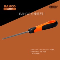 Bahco Square File 1-160 Series Imported Quality Metal Chips Fitter Tool