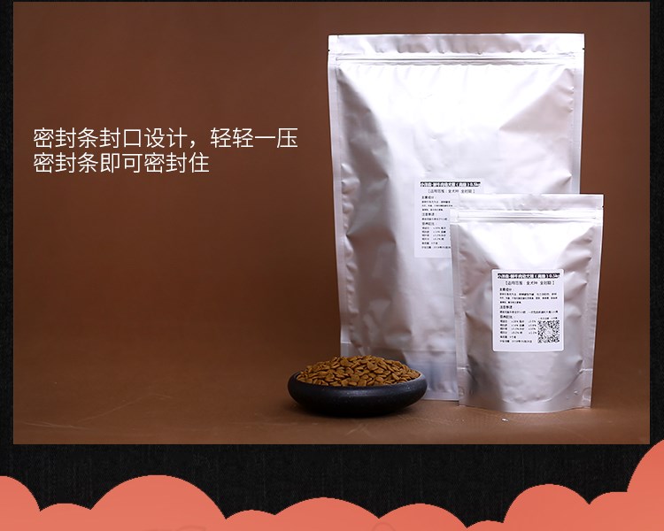 Xiao Yangsen thịt cá tươi tự nhiên thức ăn cho chó Jin Mao Demu Ara bắt nạt đấu bò Samoyed chó lớn tự chế - Gói Singular thức ăn cho cún