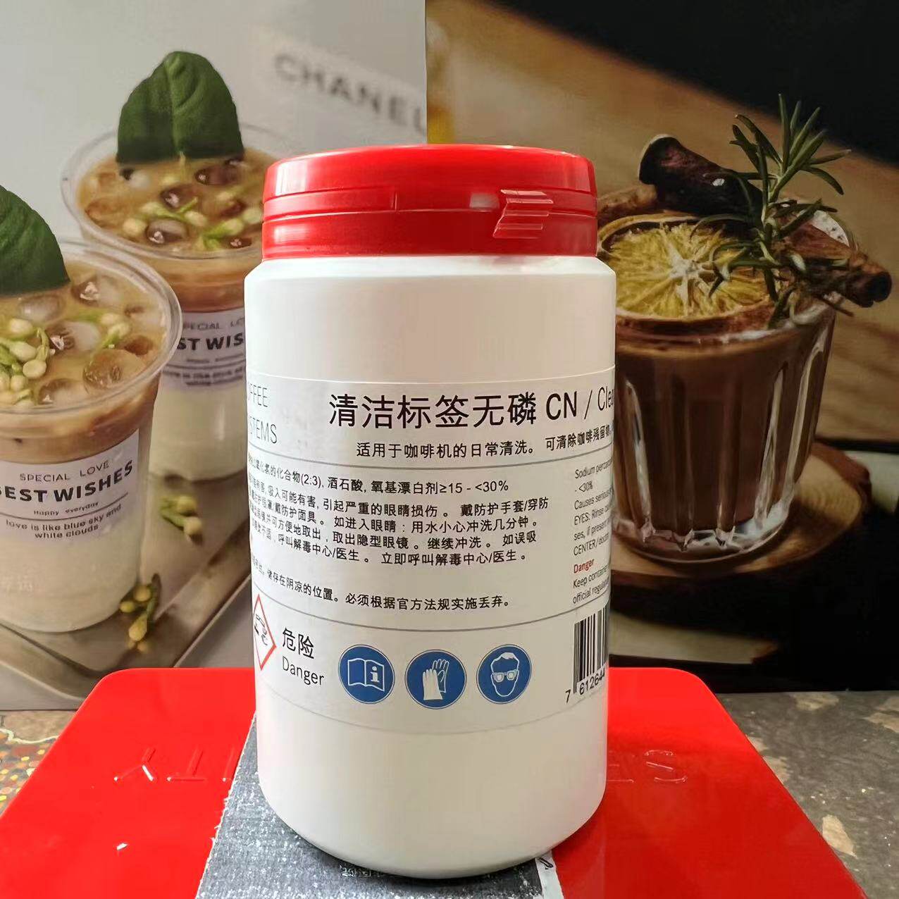 Franka coffee machine dedicated cleaning tablets 100 sheets of detergent coffee machine descaling tablets Invoicing-Taobao