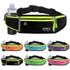 Sports waist bag men's running mobile phone bag summer outdoor equipment multi-functional invisible ultra-thin belt waterproof fitness bag