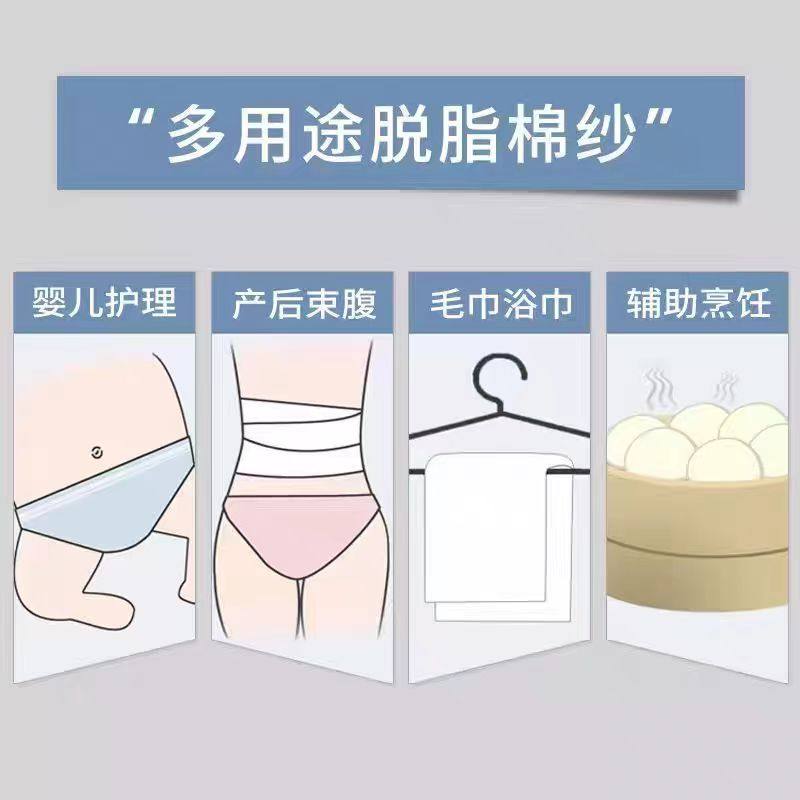 Sterile Large Gauze Roll, Medical Absorbent Gauze Roll, Filter Gauze Pads, Baby Saliva Towel, Large Roll Size, Abdominal Wrap