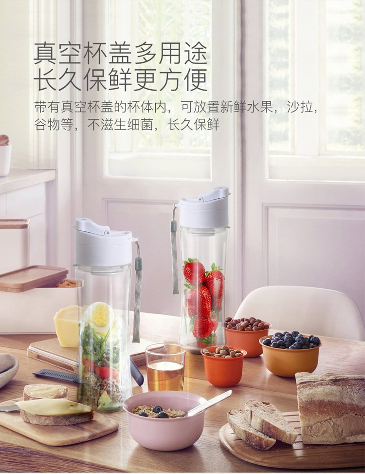 máy ép philip hr1836 Máy ép trái cây cầm tay Chi-máy ép trái cây gia đình khóa tươi cốc đa chức năng nghiền nhỏ máy ép trái cây nhỏ máy xay sinh tố comet