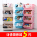 hộp đựng đồ mini Hộ gia đình giỏ lưu trữ nhà bếp cung cấp nhỏ cửa hàng rau quả kệ nhiều tầng giỏ ký túc xá - Trang chủ hộp đựng mỹ phẩm có nắp đậy Trang chủ