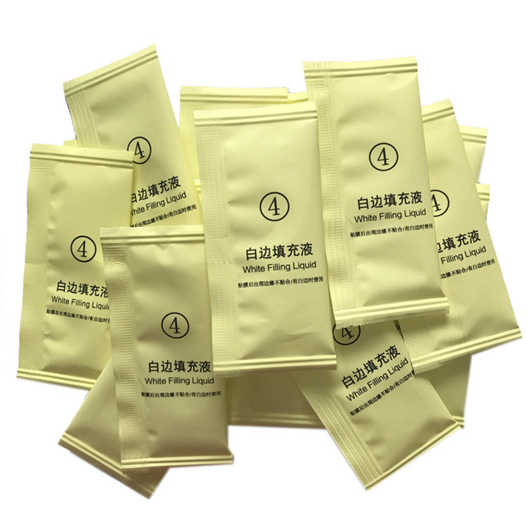 Cellular Steel Chemical Membrane White Edge Liquid Filler Adhesive Film Slit Repair Liquid White Side God Oil Bubble Non firming agent-Taobao