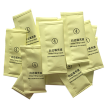 Mobile phone tempered film filler filler film repair liquid white edge gas bubble non-curing agent