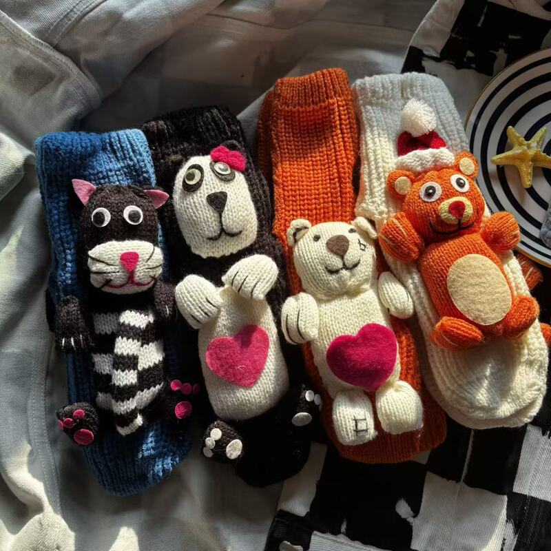 Socks You Can'T Find Anywhere: Sleep Socks, Home Floor Socks, Doll Socks, Autumn and Winter Warm Wool Socks, Thickened Socks You Can'T Find Anywhere: Sleep Socks, Home Floor Socks, Doll Socks, Autumn and Winter Warm Wool Socks, Thickened
