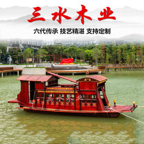 Zhejiang Jiaxing Nanhu Red boat outdoor landscape decoration wooden boat Antique memorial boat Party School display props Wire mesh boat