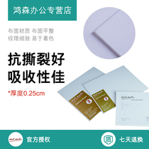 Montmart cotton practice oil painting board oil canvas plate oil painting frame acrylic drawing board canvas oil painting paint