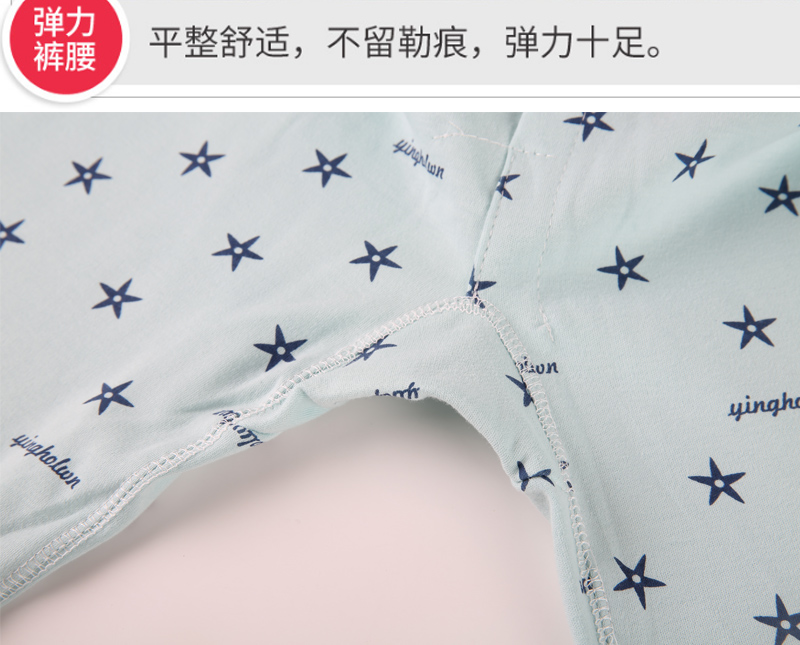Teen boy đơn mảnh quần dài học sinh trung học cotton mỏng phần ấm quần trong quần boy boy lớn quần legging nữ