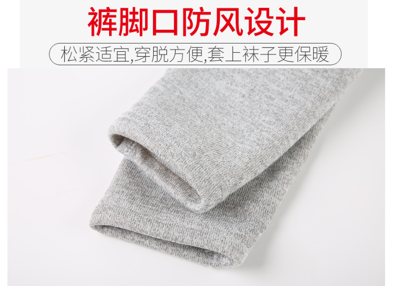 Quần ấm cho bé trai quần legging cộng với nhung mỏng cho học sinh quần ấm trong quần trẻ em lớn quần ấm quần bó sát cho nam