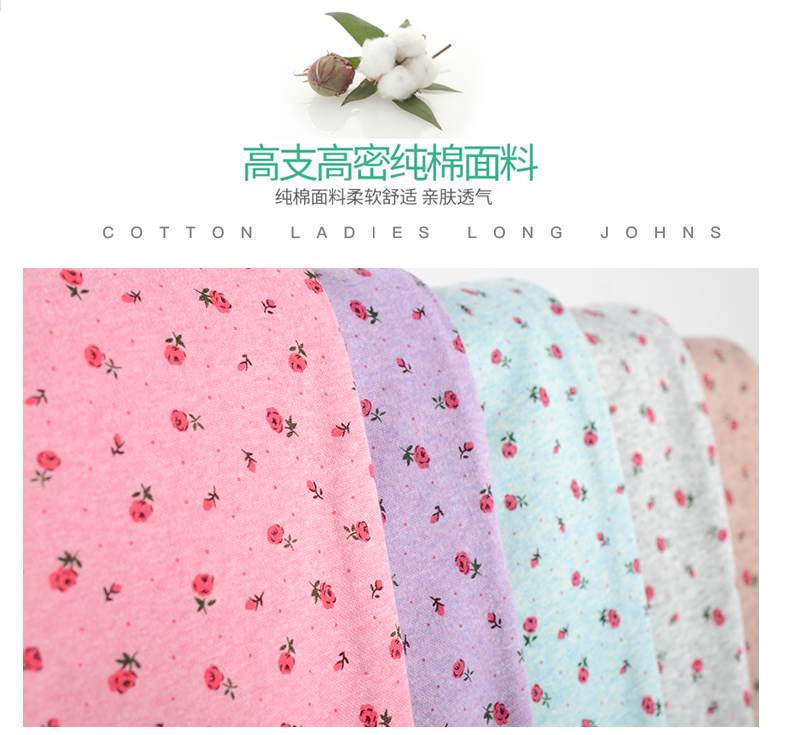 Quần cotton in hoa ở eo cao một mảnh quần mùa thu thanh niên thời trang trung niên quần đáy quần quần quần ấm quần legging bé gái