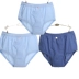 Đồ lót nam 3 tuổi trung niên đồ lót cotton cũ cao eo tam giác đồ lót XL đồ lót lỏng - Nam giới thương hiệu đồ lót nam Nam giới