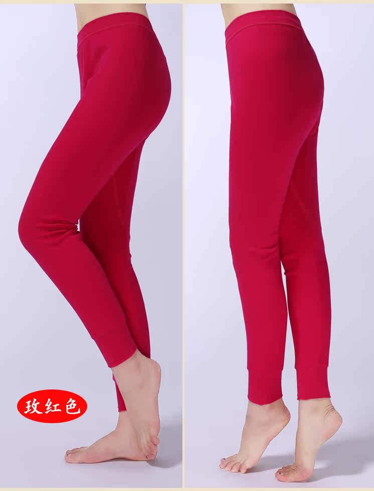 Pantalon collant Moyen-âge simple en coton - Ref 748930 Image 19