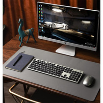 Mouse pad high-quality oversized gaming computer desk pad waterproof and oil-proof desk pad can be scrubbed students can be cut