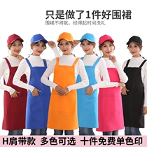 Apron Custom Logo Catering Exclusive Milk Tea Shop Attendant Workwear Waterproof Oil-Proof Print Summer Light Thin