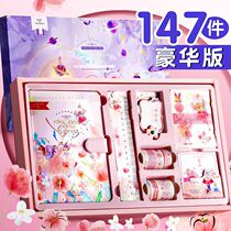 Birthday gift girl practical 12-year-old girl Net red Primary School junior high school sister 10 six childrens rewards learning 15