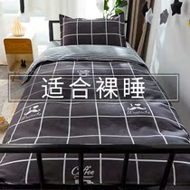 University high school students middle school students quilt Dormitory Boys special bedding bed three sets of upper and lower bunk