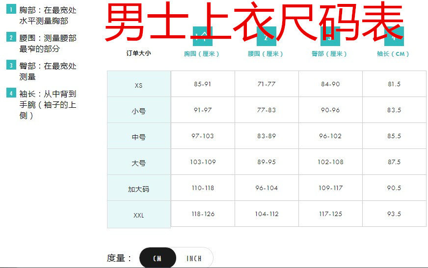 Salomon 萨洛蒙 Drifter Loft 双面可穿 男式户外防水透气保暖棉服 S码2.6折.42 海淘转运到手约￥480