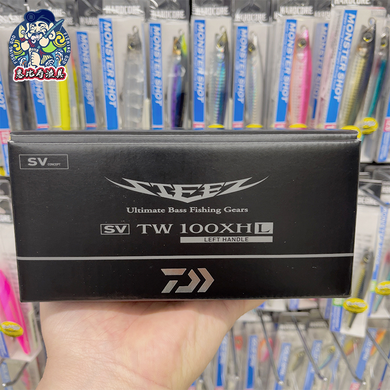 24 Duda 100 million watt Japanese system STEEZ SV TW drop wheels Four disciples DAIWA Pan with fish wire wheel 8 5 speed-Taobao