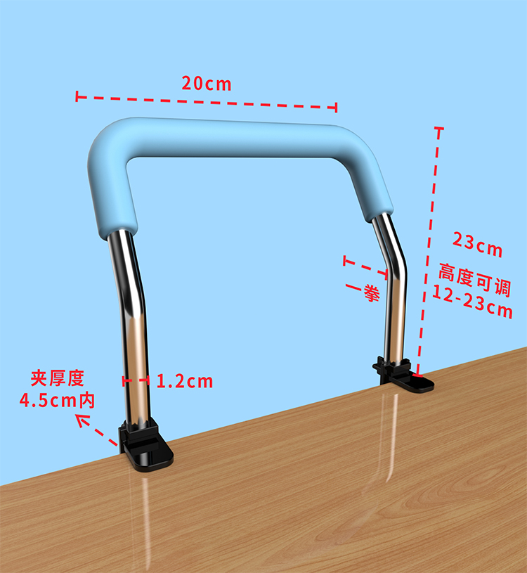 儿童坐姿矫正器 防近视 图9