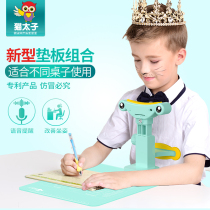 Myopia-sitting appliance primary school children writing posture correct vision protection frame jiu zheng yi kids with homework myopia-artifact sitting remind mao tai zi write appliance