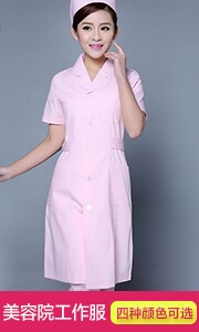 Tenue infirmière - Ref 1857401 Image 8